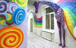 Magic Loft (Мэджик Лофт)