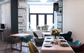 Пространство для мероприятий с кухней