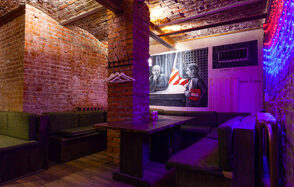 Суровый лофт в центре Москвы