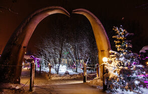 Семейный парк "Сказка"