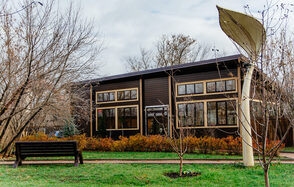 Парк развлечений СКАЗКА Коттедж в пределах МКАД