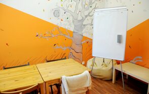 Пространство Белый лист на новогоднюю ночь