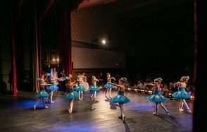 ПримА'рт Концертный зал на 500 мест