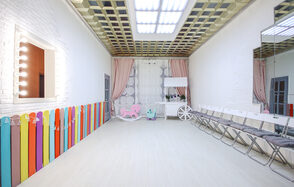 Зазеркалье Светлый лофт 