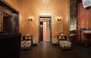 Лаунж бар под закрытие