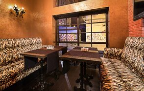 Лаунж бар под закрытие