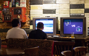 Бар под закрытие для любителей игр