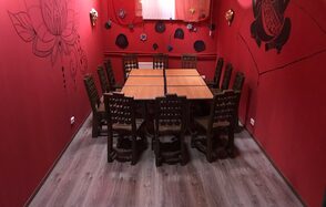 Красный зал