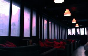 Labmsk lounge