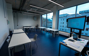 Техноград Многофункциональное пространство мероприятий