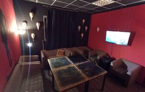 ПЕРЕНЕСЕНО