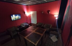 ПЕРЕНЕСЕНО