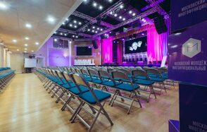 Киноконцертный зал с оборудованием