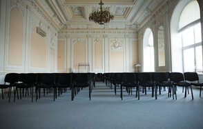 Особняк Людвига Нобеля