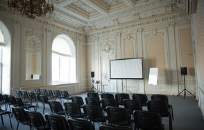 Особняк Людвига Нобеля