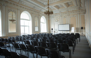 Особняк Людвига Нобеля