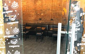 Уютная кофейня для встреч