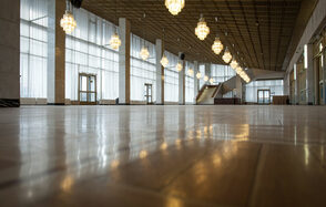 Концертный зал Измайлово Фойе для корпоративных мероприятий