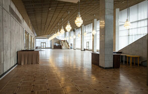 Концертный зал Измайлово Фойе для корпоративных мероприятий