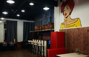 Дайнер лофт