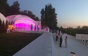 Ресторан КОНАК