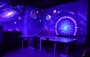 Постапокалиптическая лаунж-зона