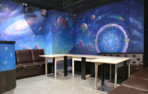 Постапокалиптическая лаунж-зона