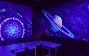 Постапокалиптическая лаунж-зона