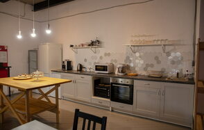  Galaxy Bakery. Кулинарная студия