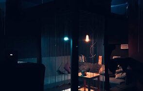 Nii Пространство с уникальным дизайном