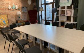 Уютный зал для образовательных мероприятий