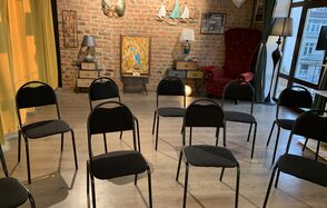 Уютный зал для образовательных мероприятий