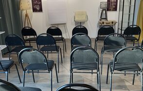 Уютный зал для образовательных мероприятий