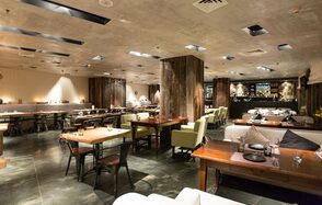 Дэйли'с Универсальное пространство в Москва-Сити