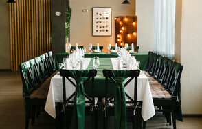 Банкетный зал Академия