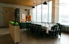 Банкетный зал Академия