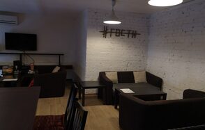 Второй этаж бара