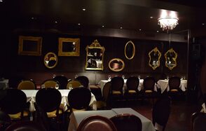 Downstairs Lounge