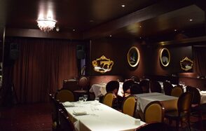 Downstairs Lounge