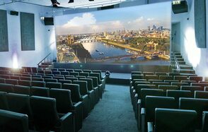 Millbank Media Centre