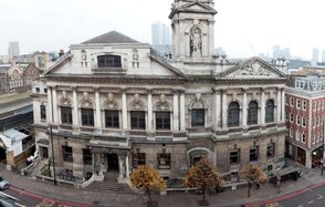 Small Committee Room