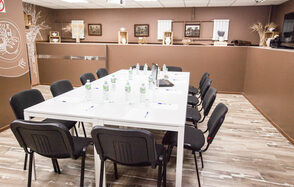 Арбат Инн Уютный зал для проведения бизнес-встреч