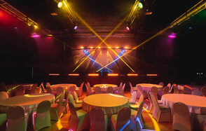 Station Hall Концертная площадка на Савеловской