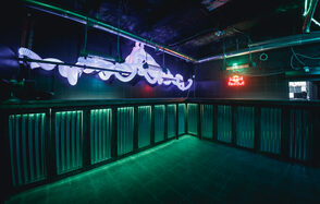 Poison House Мультиформатная площадка для любых событий