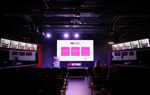 WINSTRIKE Arena - киберспортивный комплекс