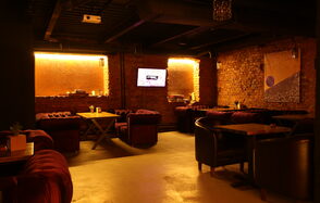 Кedr Lounge Bar - Кальянная Кедр