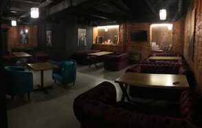 Кedr Lounge Bar - Кальянная Кедр