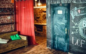 Бакунин лофт