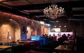 Loft for Friends Лаунж-бар с летней верандой