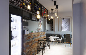 Apriori Photo Уютный лофт с баром